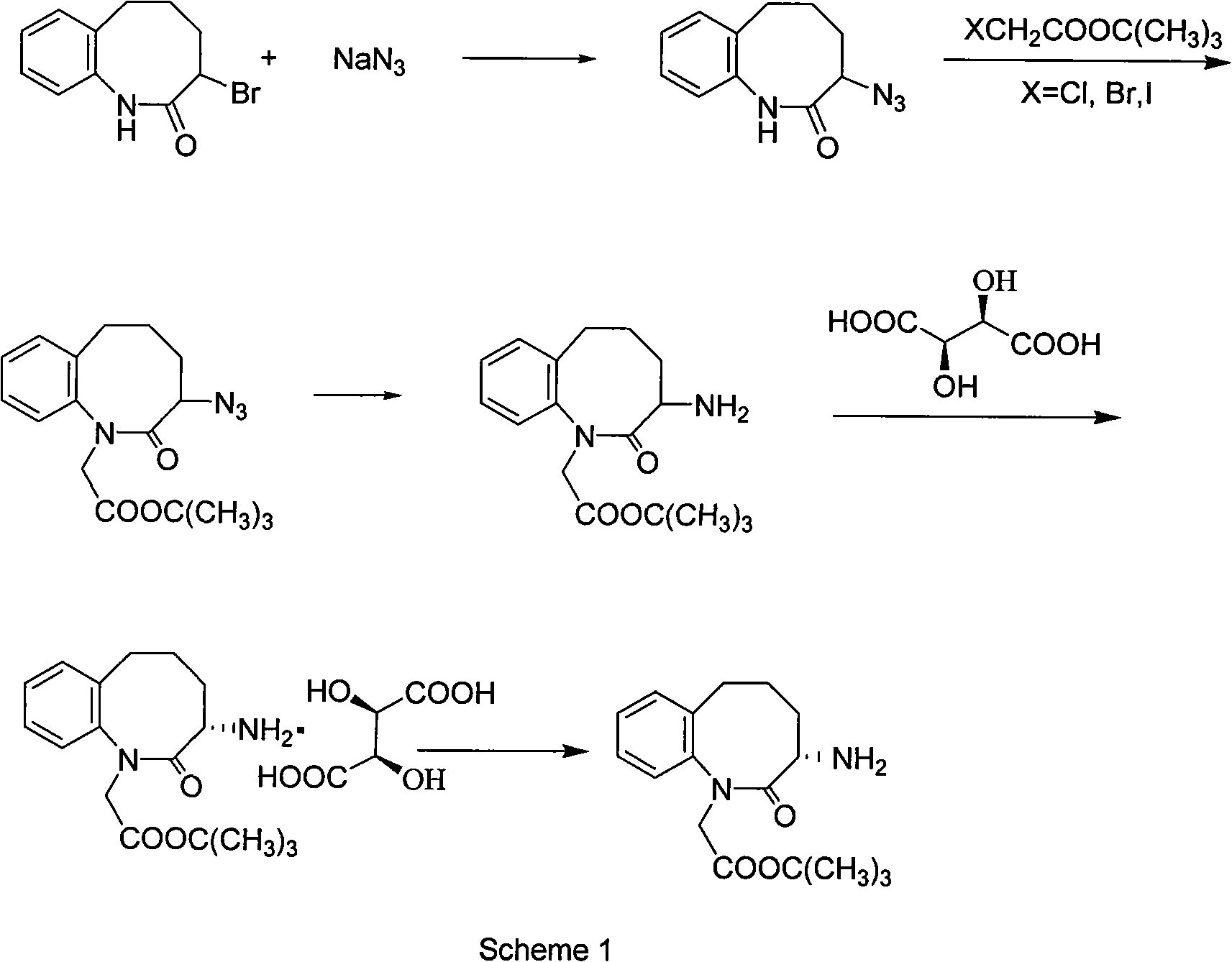 Method for preparing 3-(S)- amino-2,3,4,5-tetrahydro-2-oxy-1H-1-benzazepin-1-tert-butyl acetate