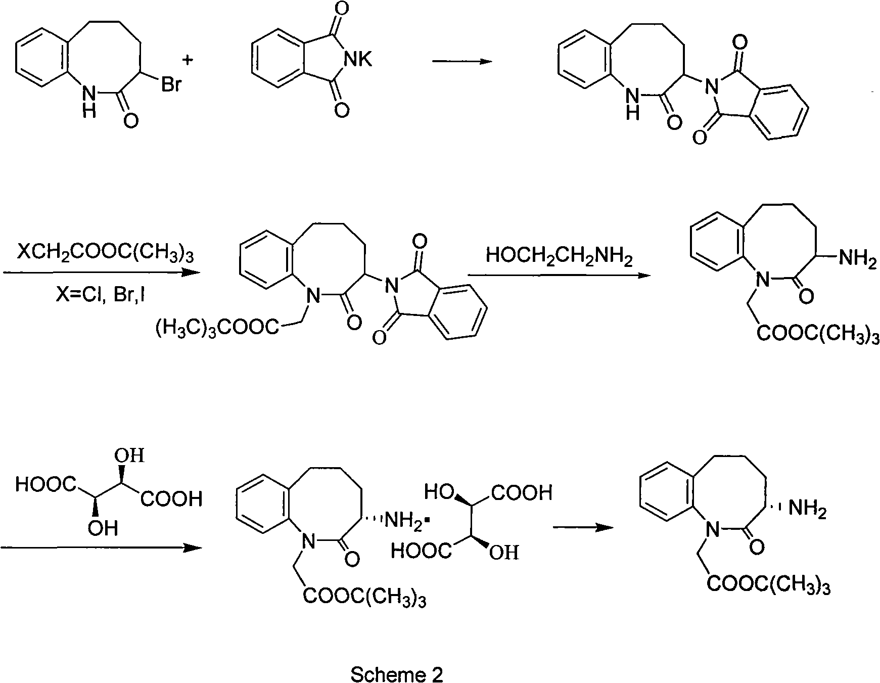 Method for preparing 3-(S)- amino-2,3,4,5-tetrahydro-2-oxy-1H-1-benzazepin-1-tert-butyl acetate