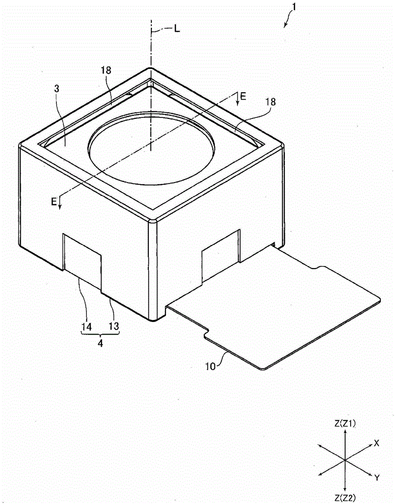 Optical device for photographing, optical system for photographing, and distance change detecting device