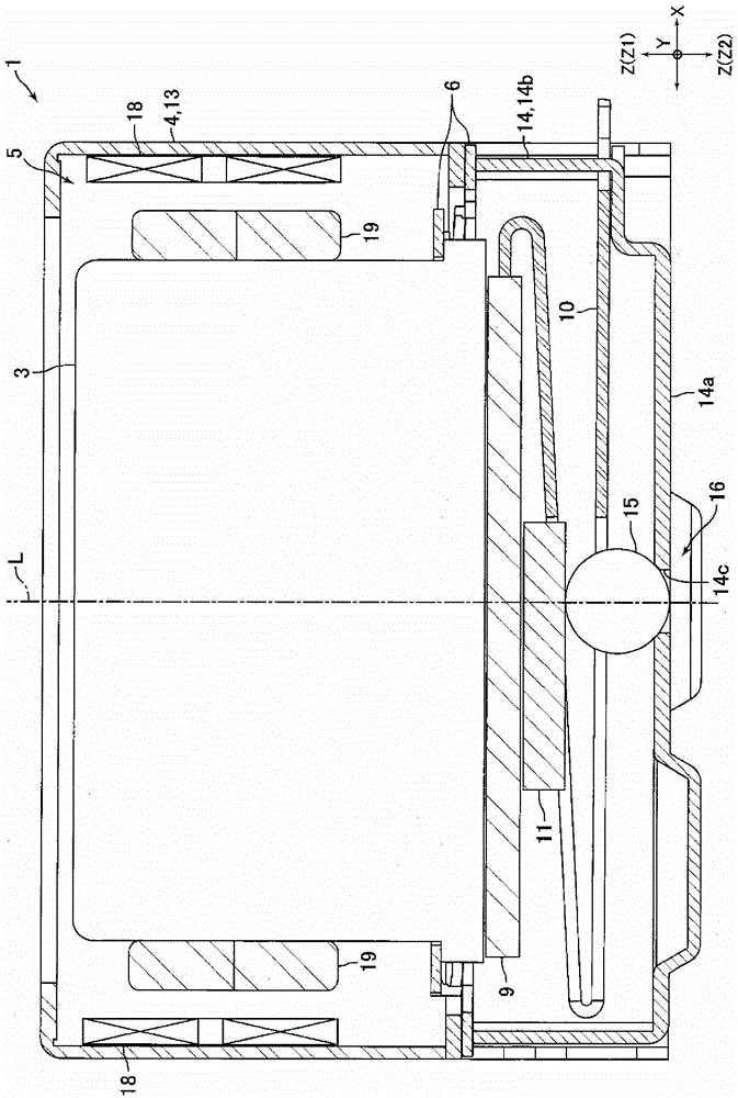 Optical device for photographing, optical system for photographing, and distance change detecting device