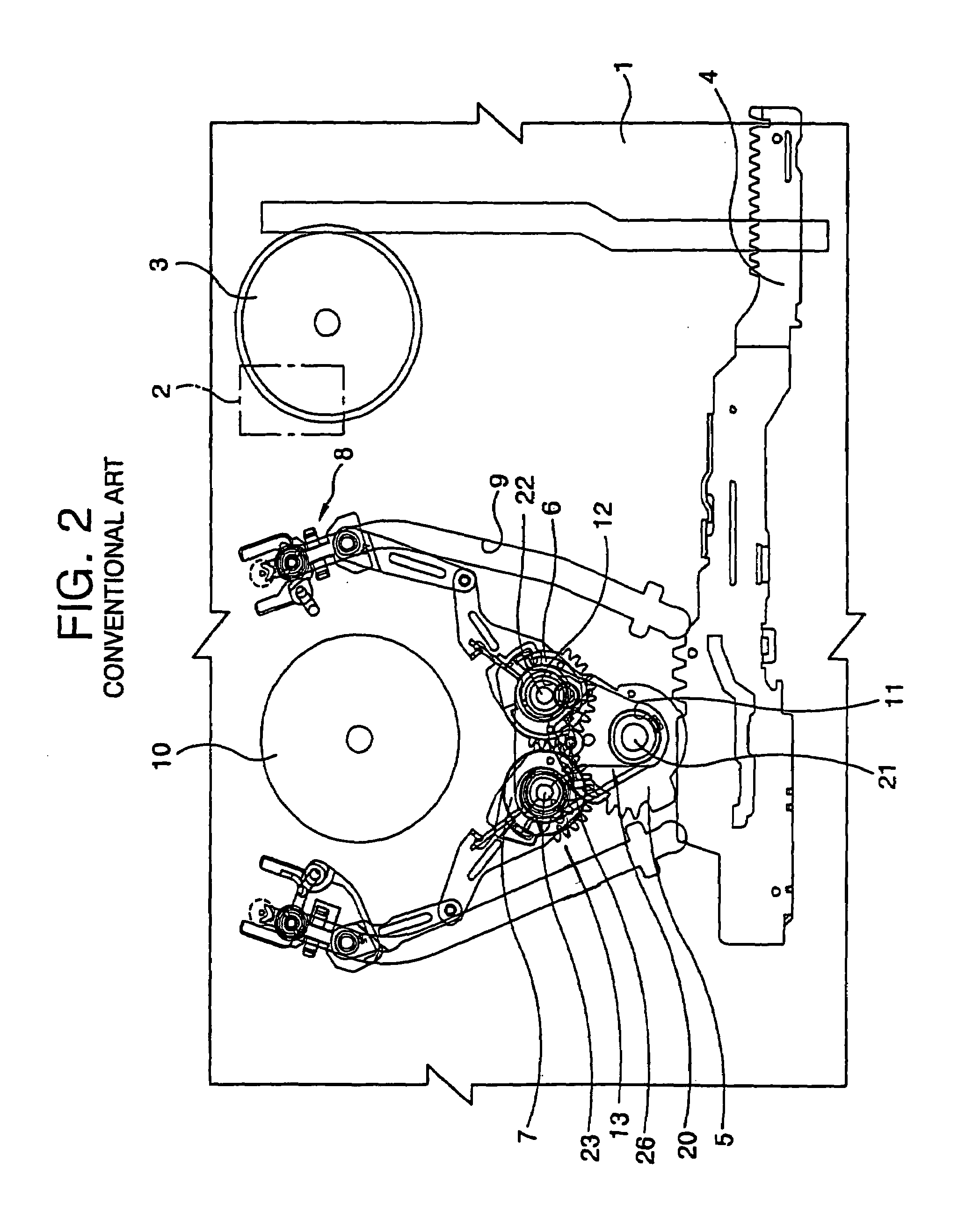 Loading gear supporting apparatus of video cassette recorder