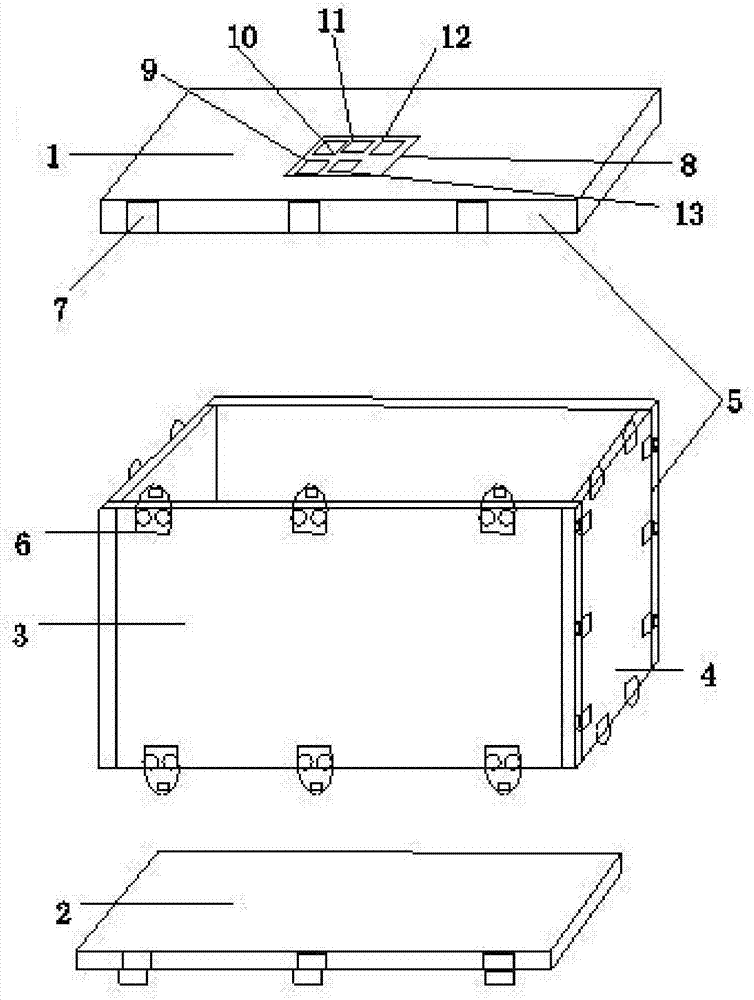 Steel belt box lease management system and control method thereof