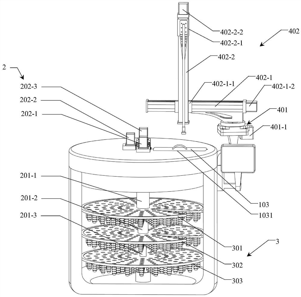 Magnetic low-temperature storage device capable of automatically storing and taking samples