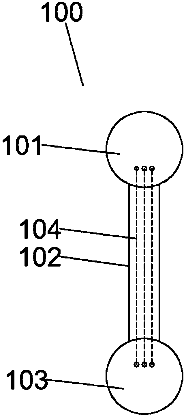 Internal connection circuit board of smoking set and smoking set adopting circuit board