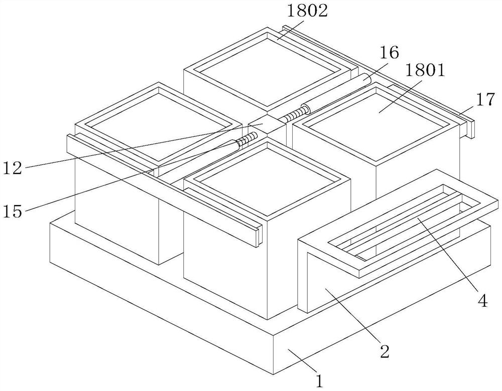 Dangerous article transfer equipment