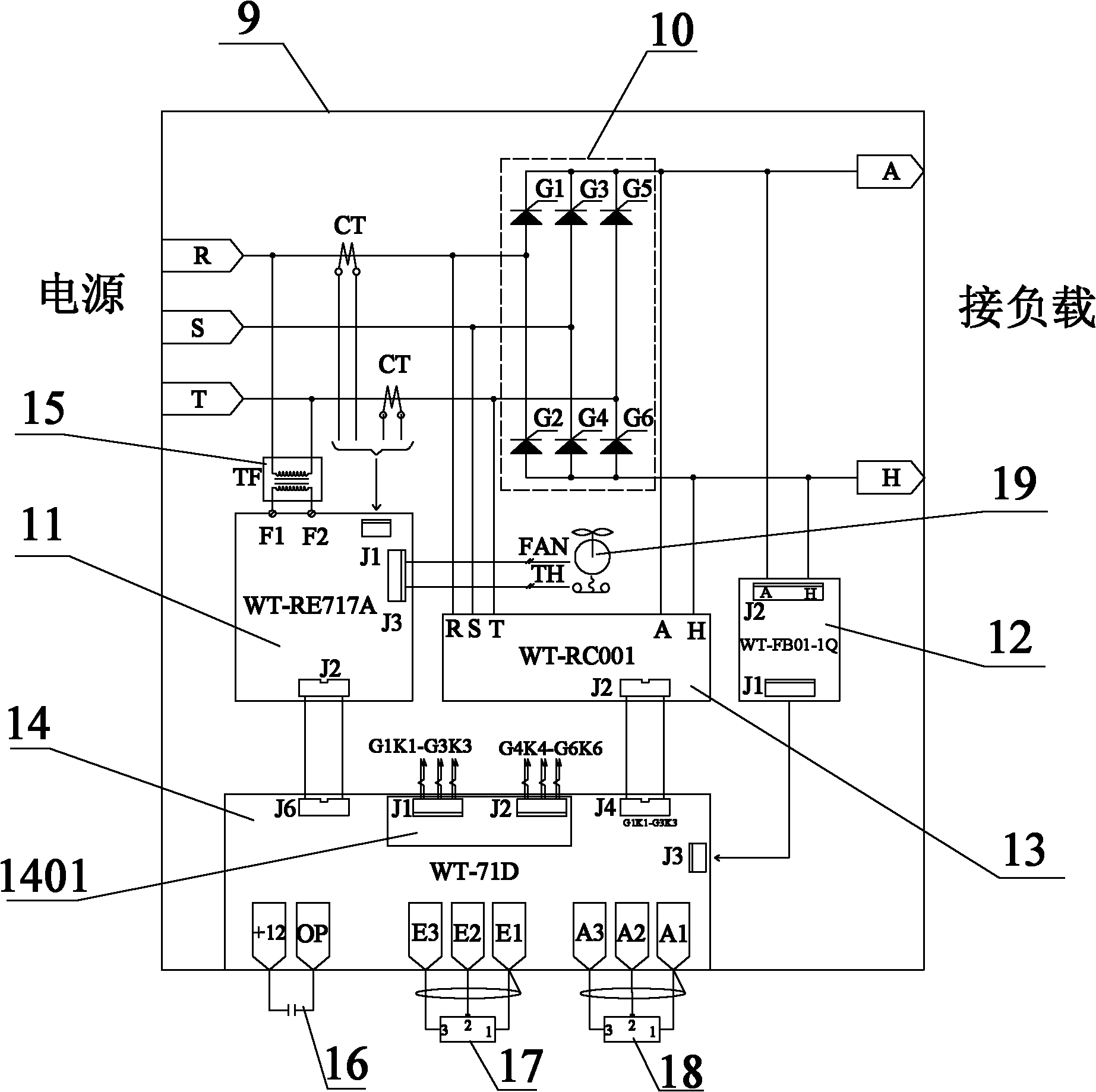 High-efficiency electrocoagulation processor and intelligent electric control device thereof