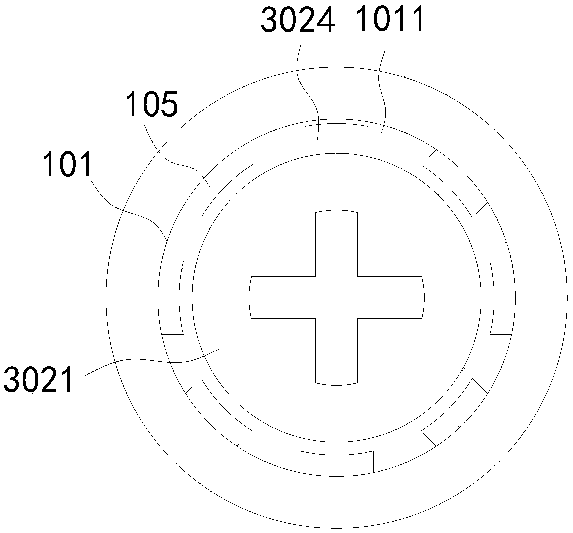 Medical fumigation adjustable atomizing head and using method thereof