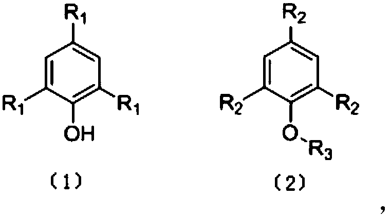 Preparation and application of arylamine derivatives substituted phenol or alkoxybenzene small molecule hole transport materials