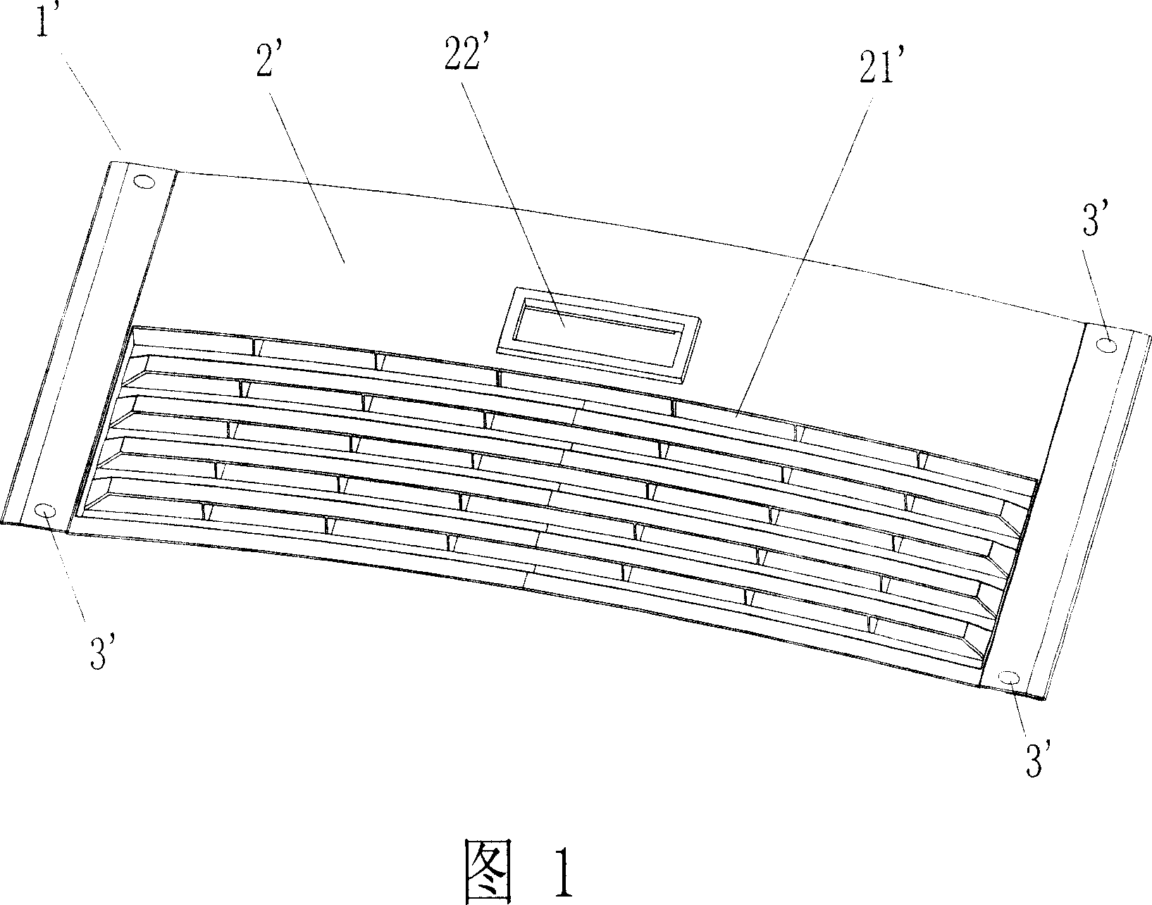 Front protection cover of refrigeration system of large refrigerator and mounting structure thereof