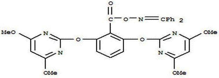 A weeding composition containing quinclorac