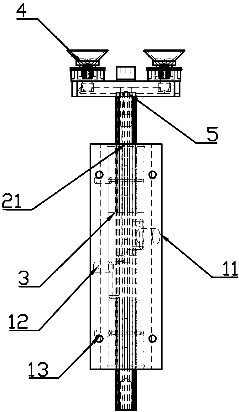 Rapid vacuum switching mechanism