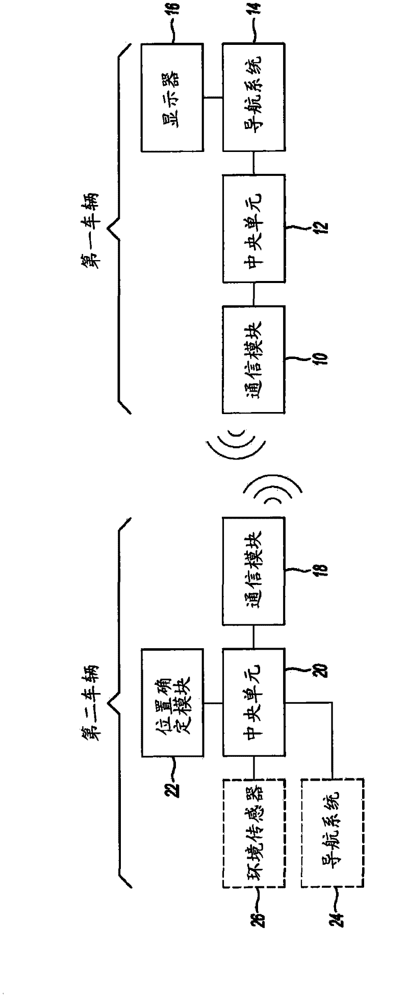 Method and device for assisting a driver in finding a parking spot