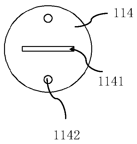 Spherical-motion flexible parallel mechanism