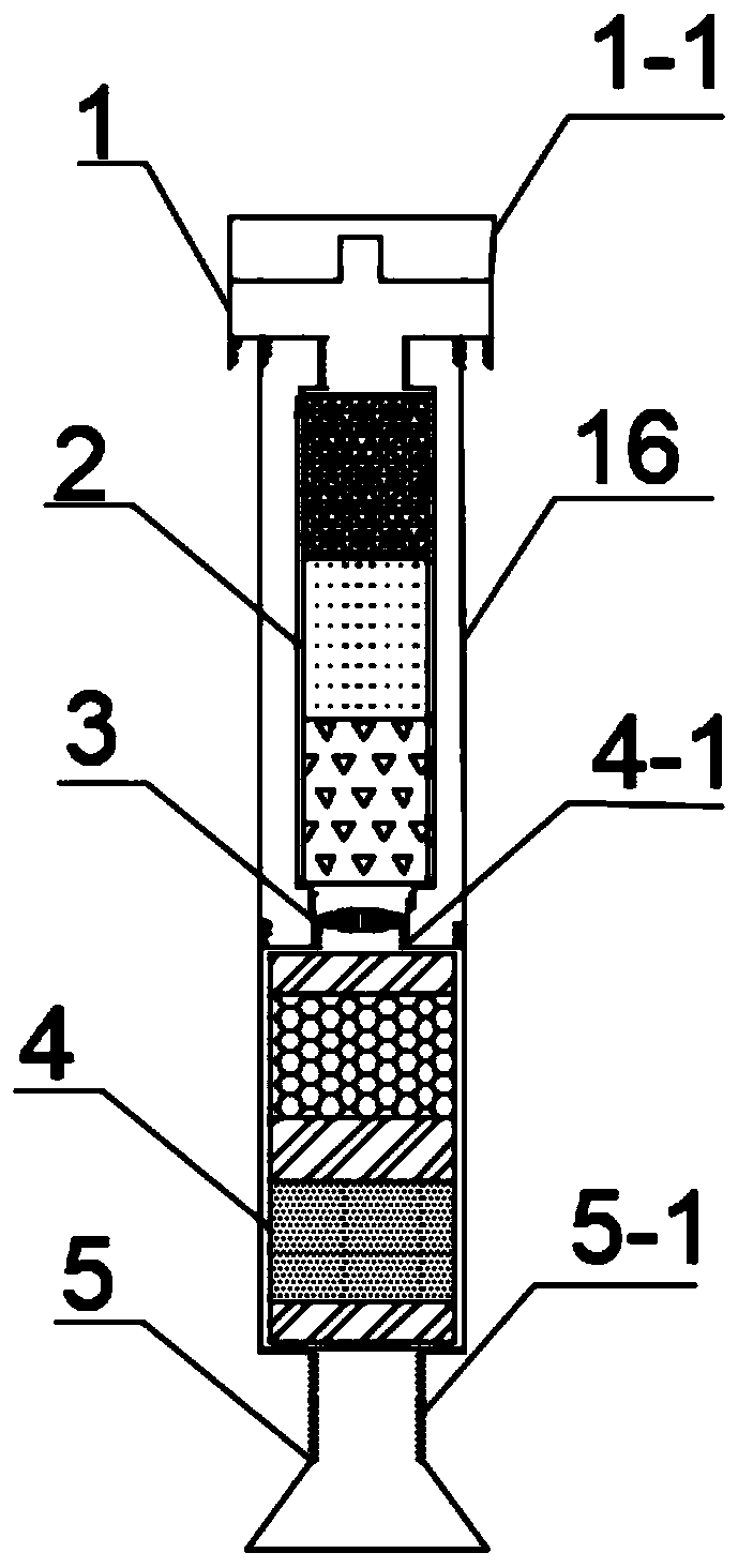 A multifunctional detachable lifestraw