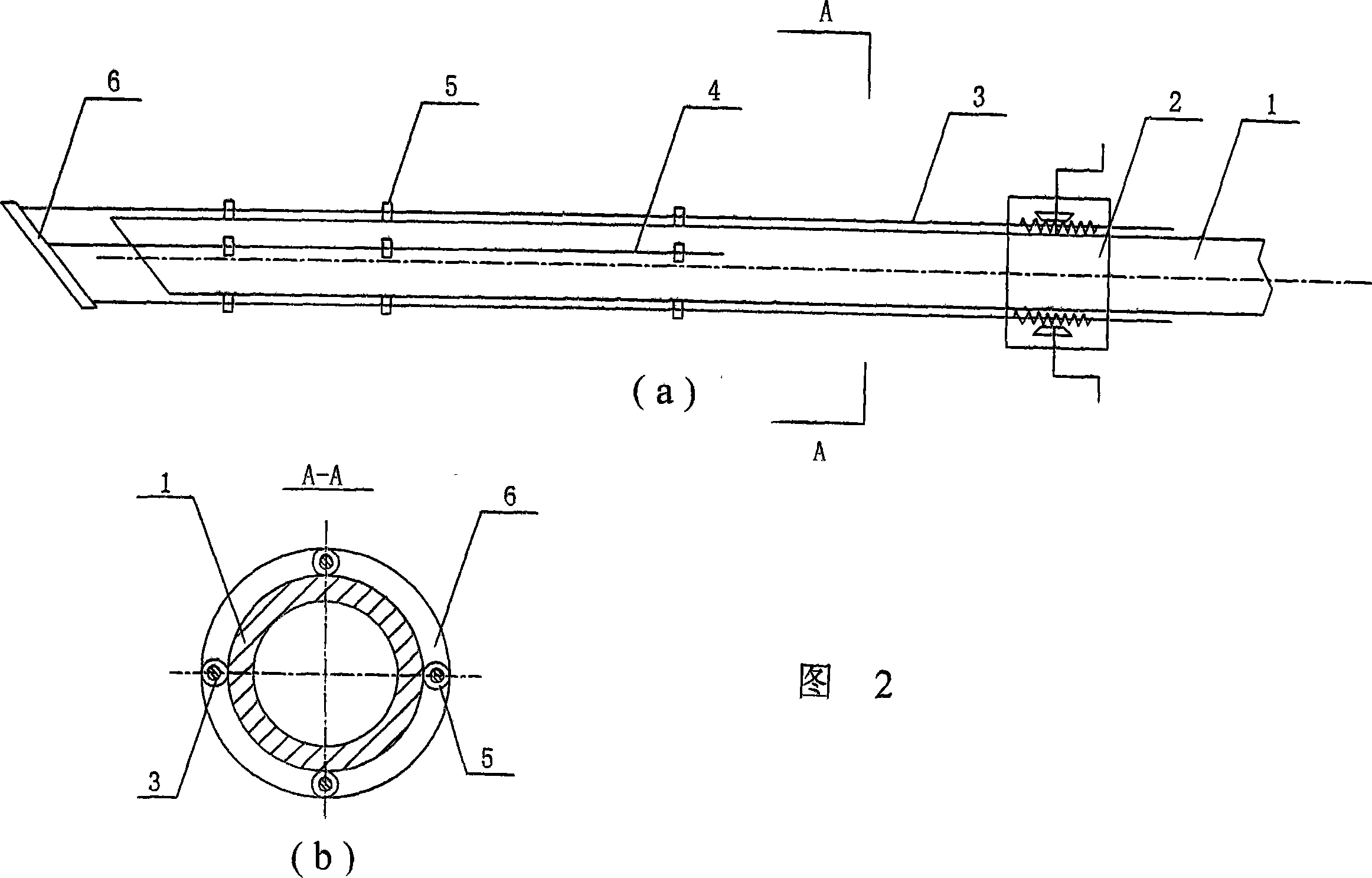 Method and device for preventing aluminum tapping two-man ladle absorbing electrolyte