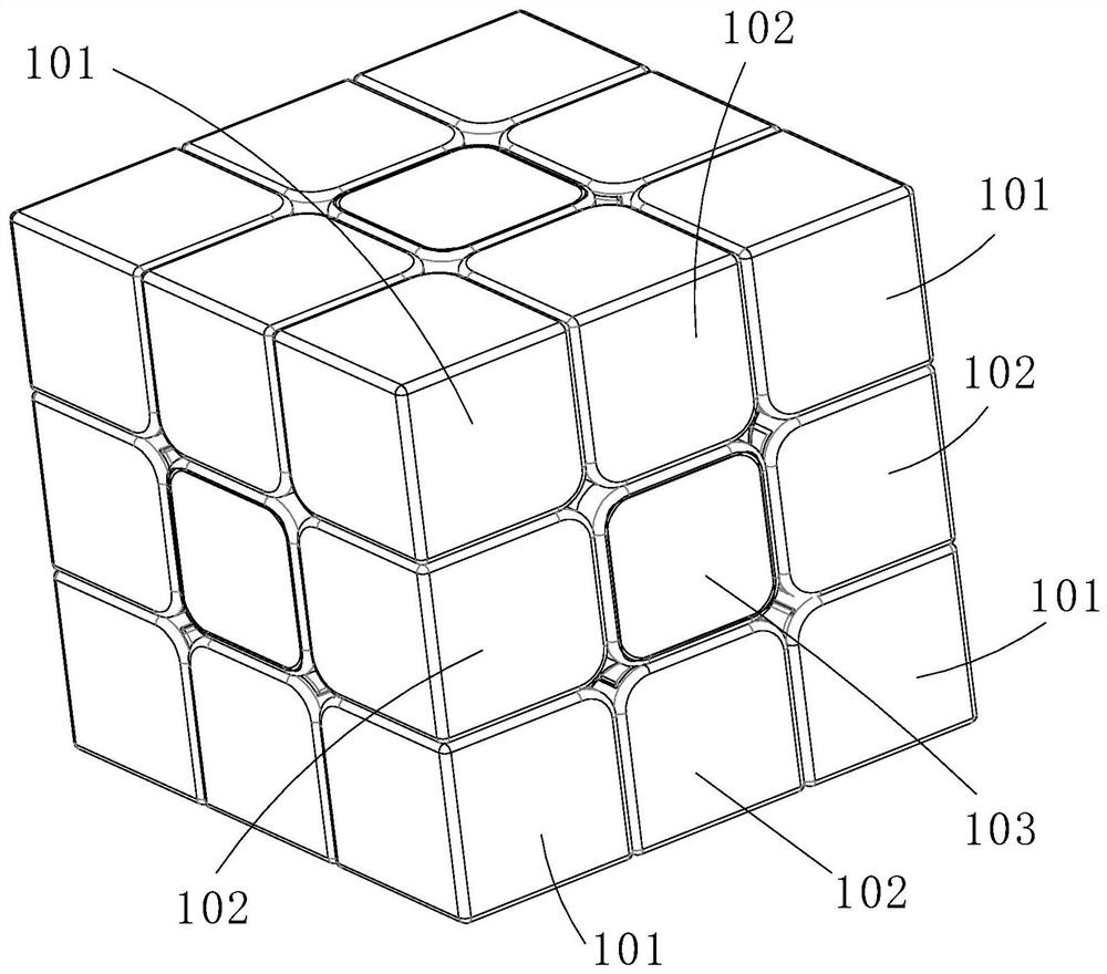 Interactive magic cube and control method thereof