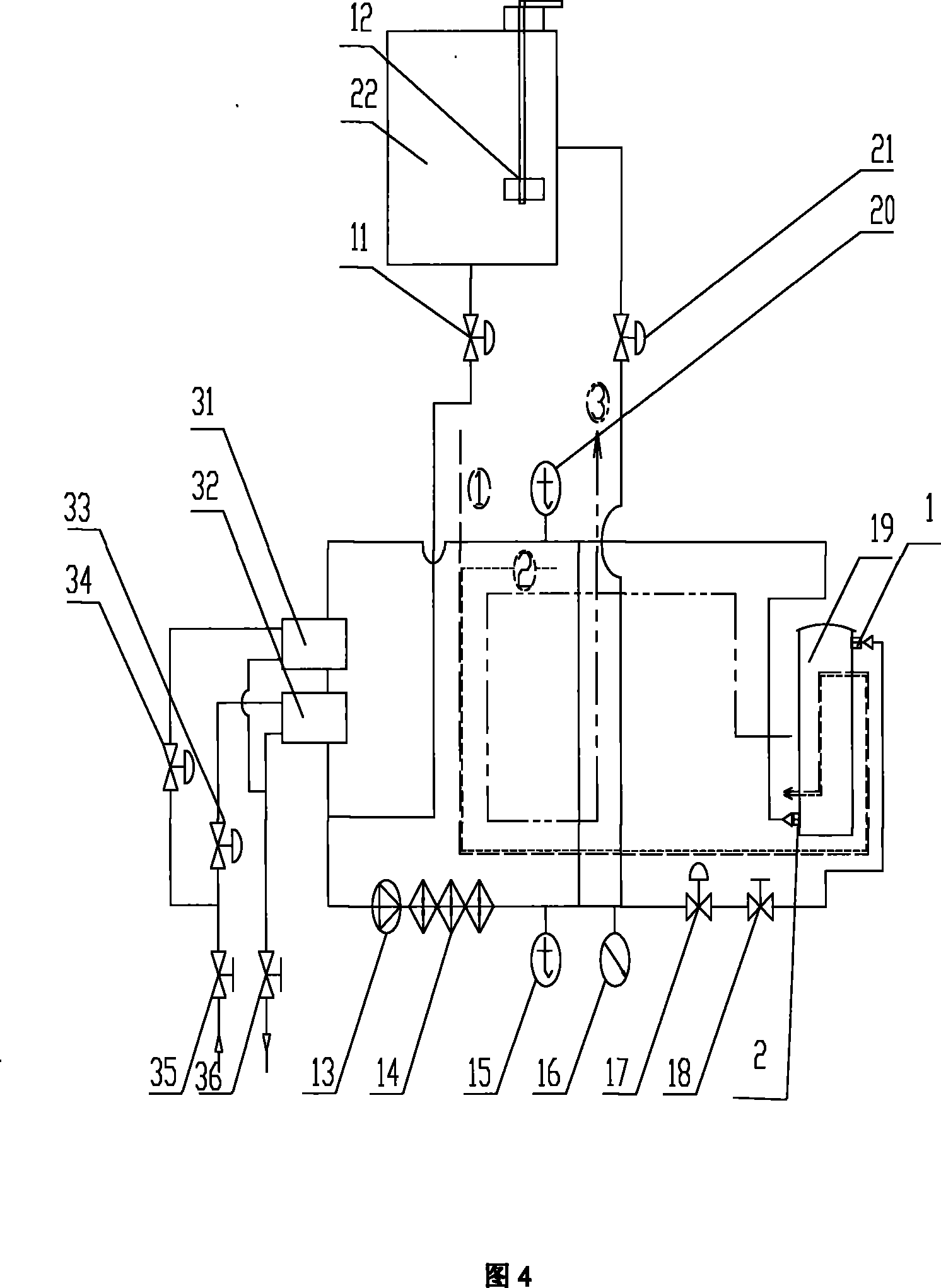 Method and apparatus for stew demagnetizing sintered Nd iron boron permanent magnet