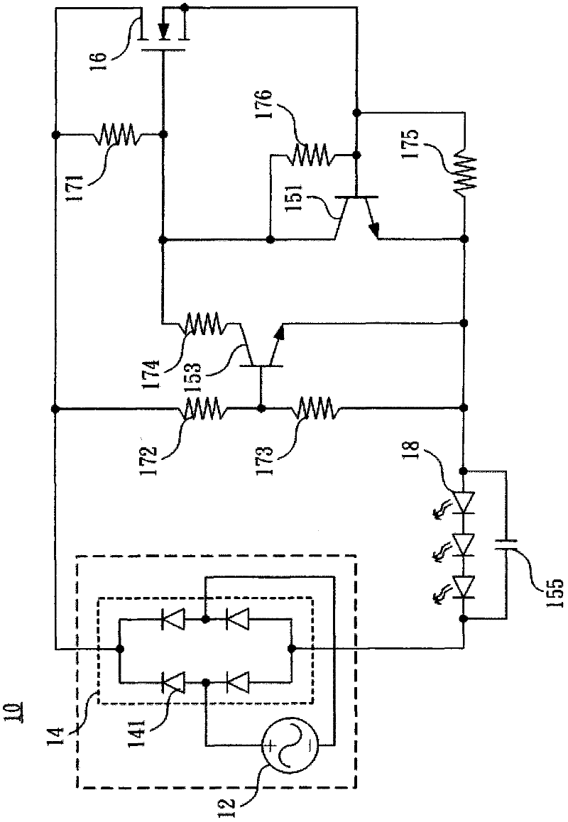Cascading LED driving circuit