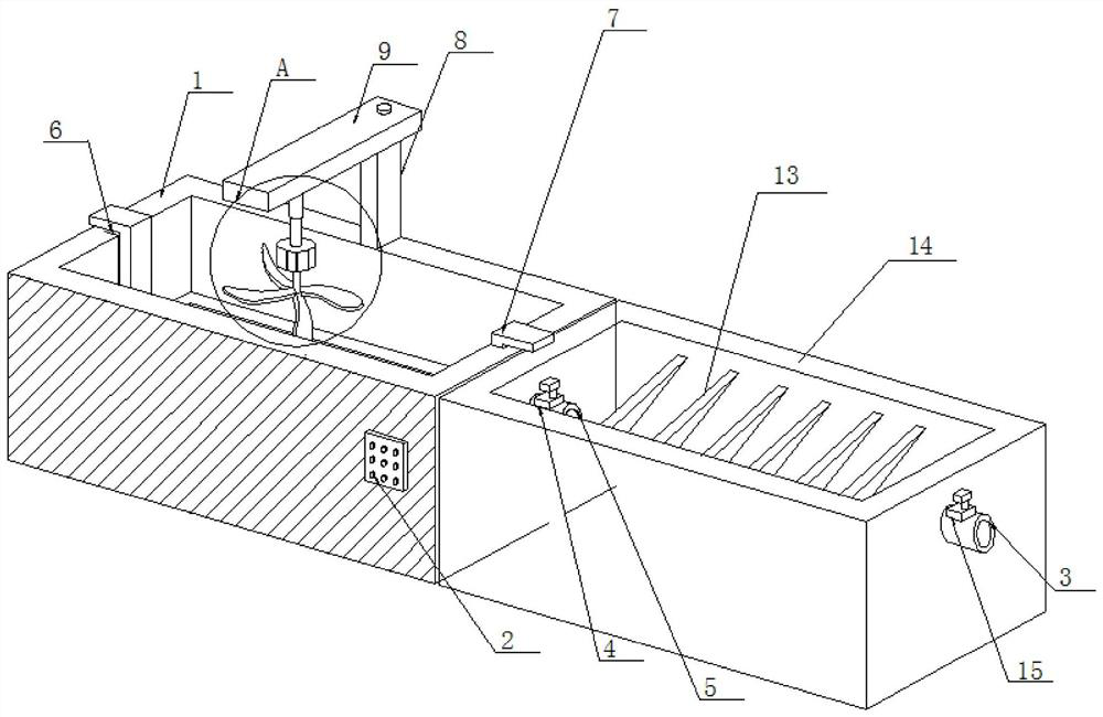 A high-efficiency sedimentation tank for wastewater treatment in farms