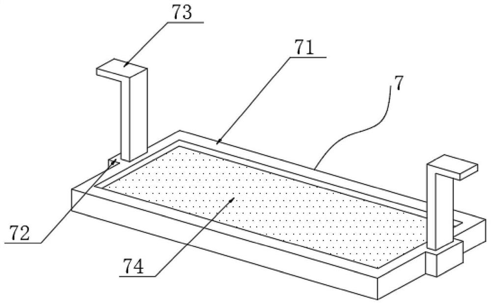 A high-efficiency sedimentation tank for wastewater treatment in farms