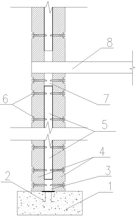 Module intelligent anti-seismic insulation integrated structure house