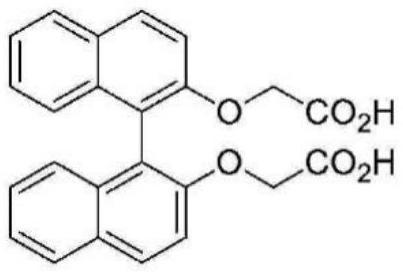 Method for producing binaphthyl carboxylic acid