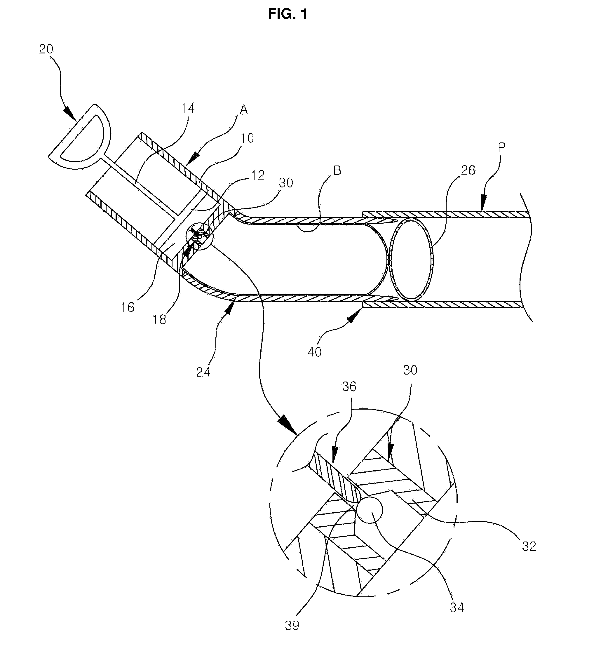 Device for clearing pipe blockage