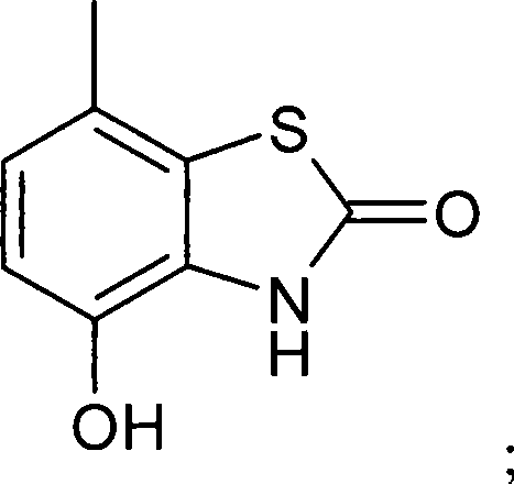 Bezothiazol derivatives as beta2 adrenoreceptor agonists