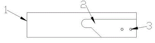 Novel precise machining cutter bar