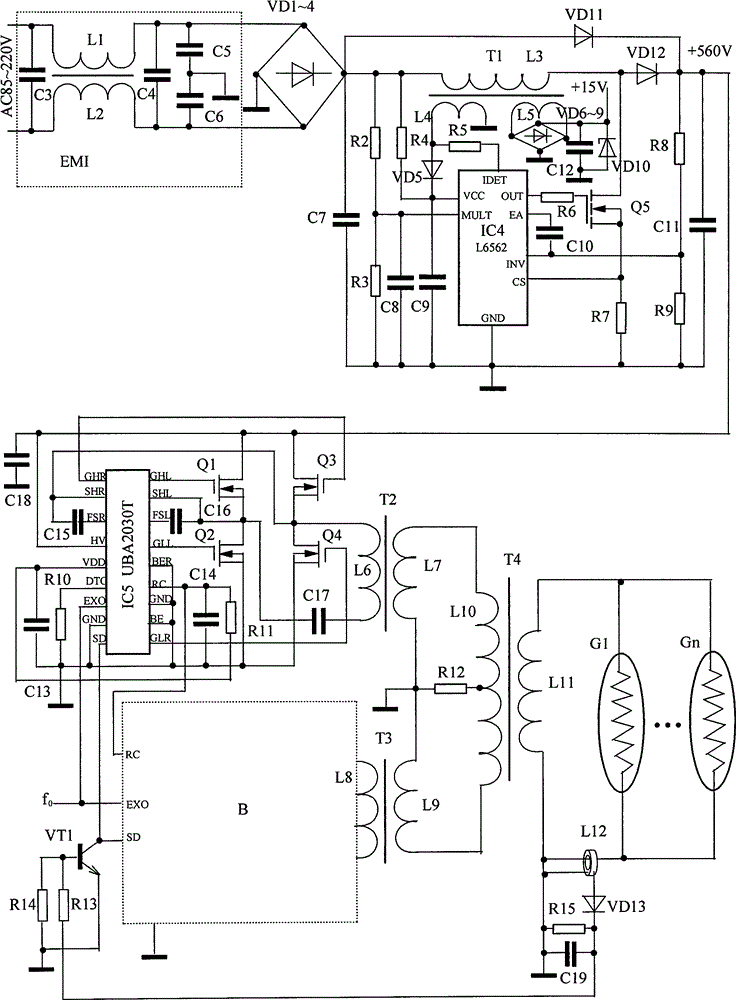 Double-full-bridge injection phase-locking power synthesis halogen lamp group