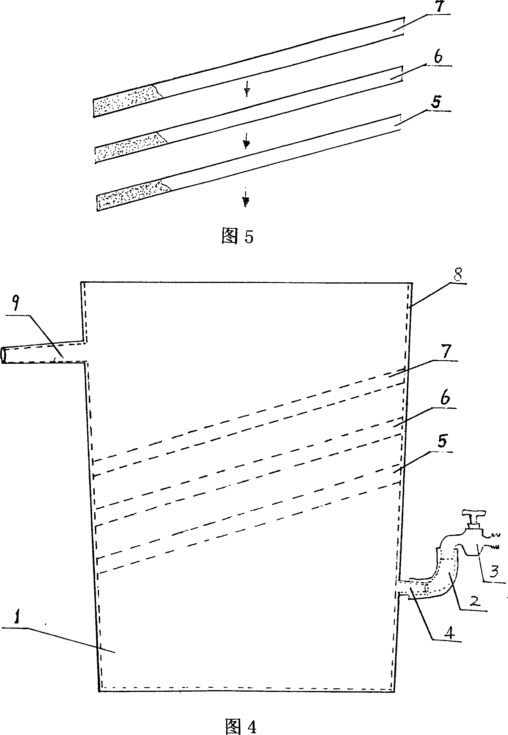 Multi-resource synchronous saving water processing cycle utilization system