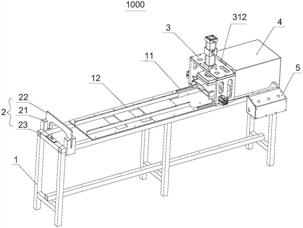 Antenna housing disassembling device and method