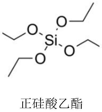 Organic-inorganic hybrid epoxy resin curing agent as well as preparation method and application thereof
