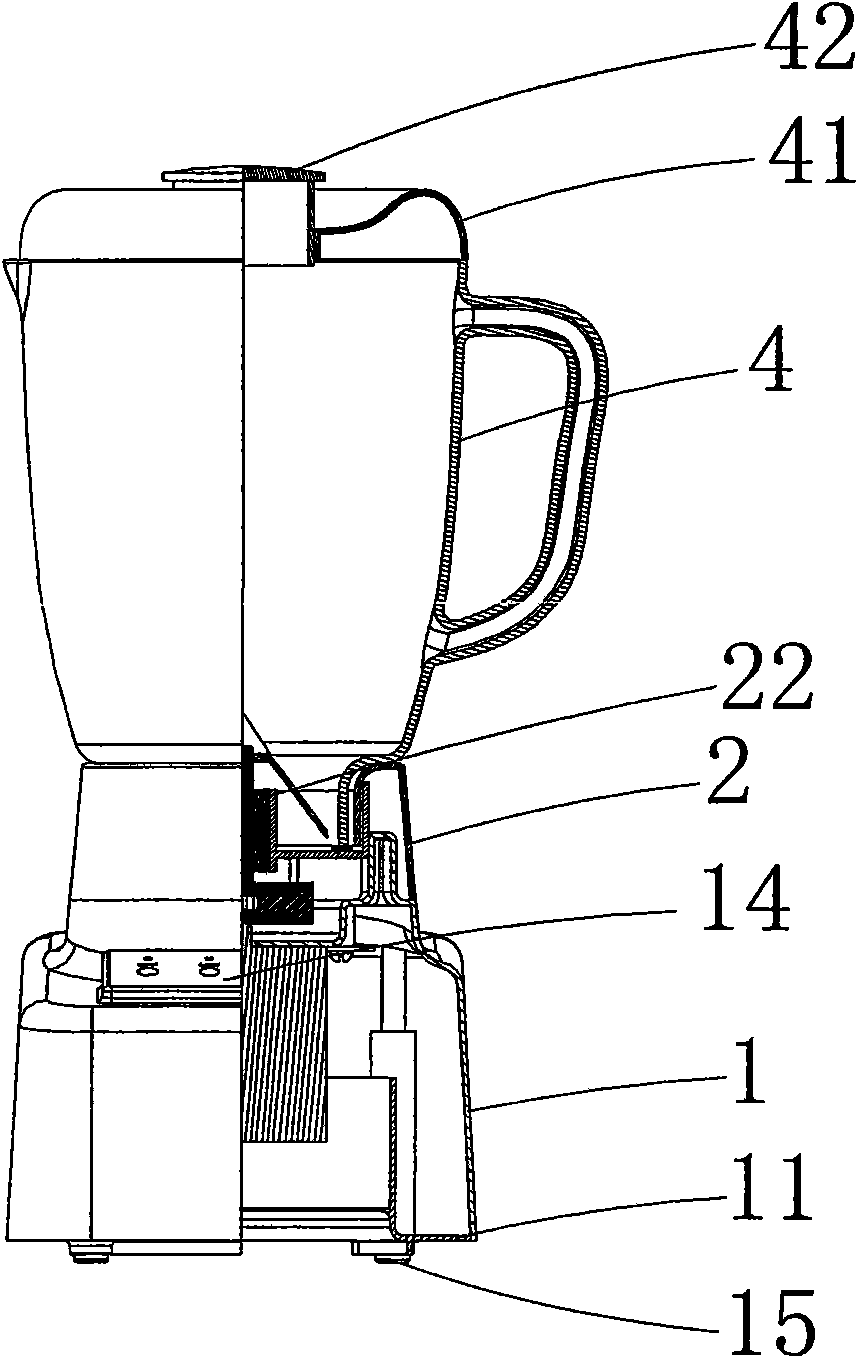 Juicer convenient of disassembly and assembly for washing