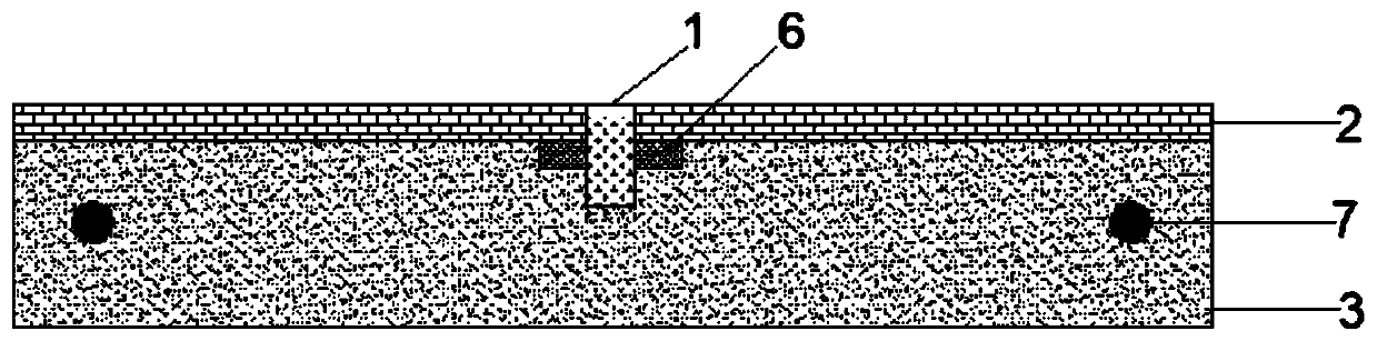 Multifunctional assembled photovoltaic power generation pavement and construction method thereof