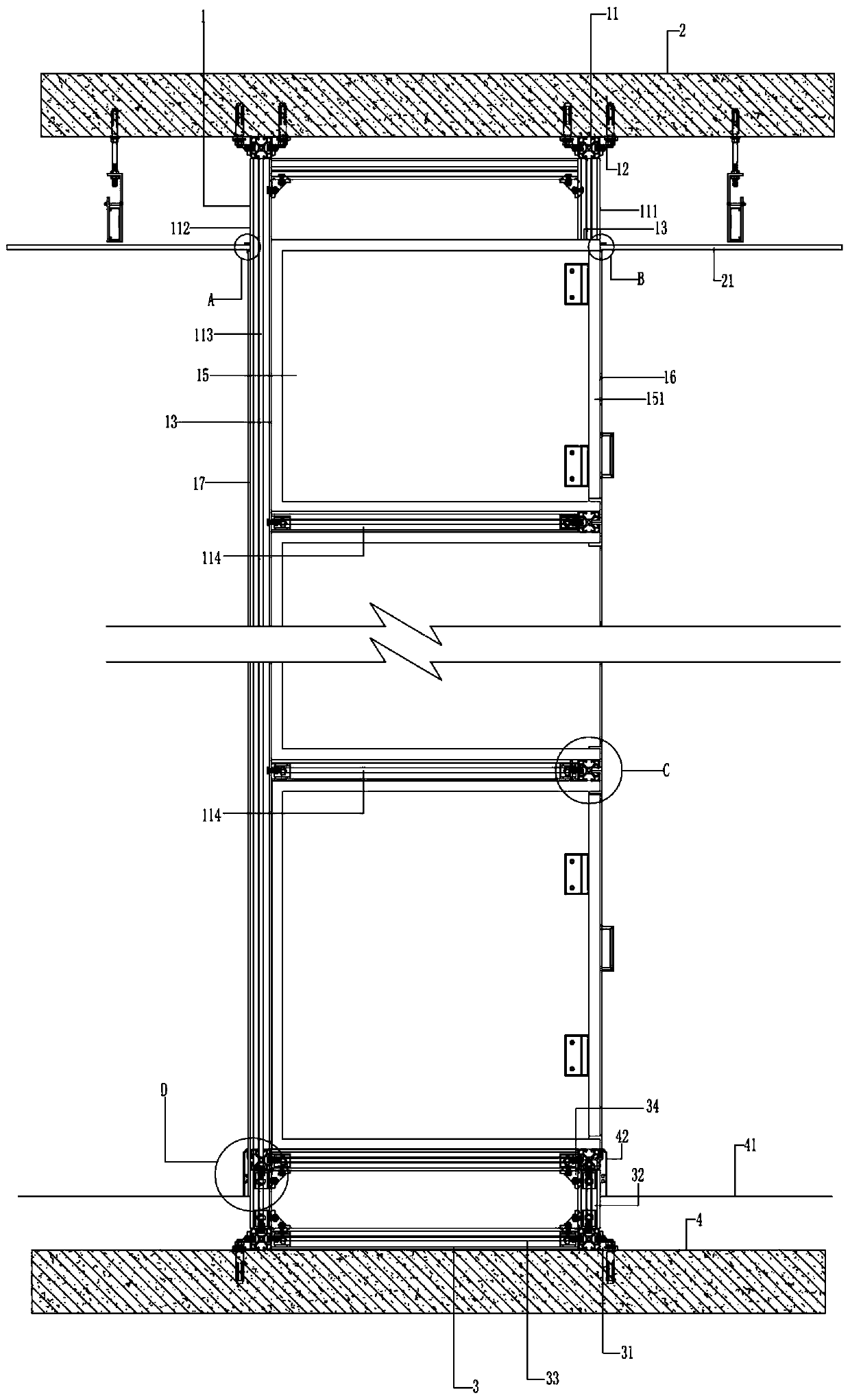 Frame type storage partition wall and installation method thereof