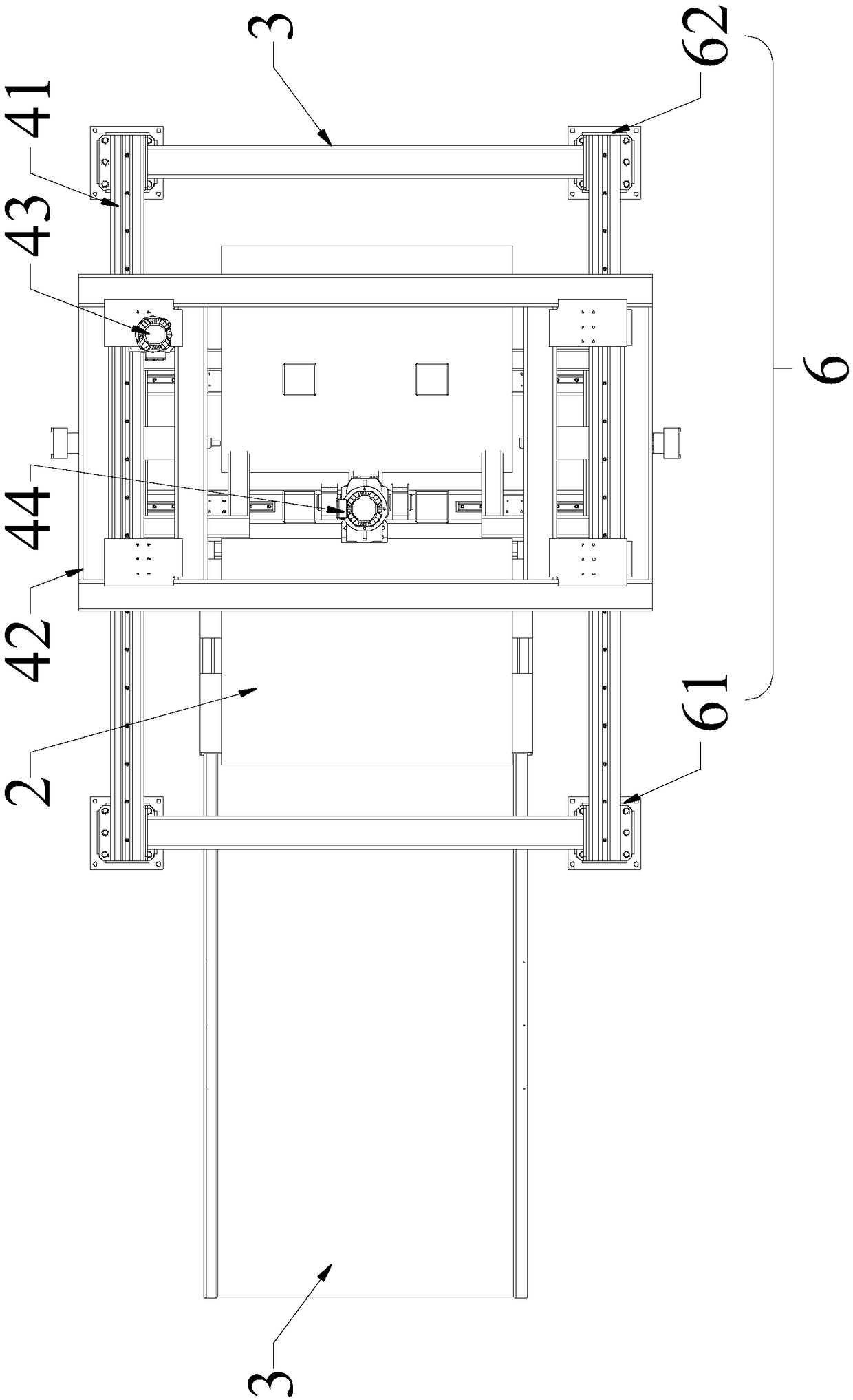 Rapid paper tube positioning and moving mechanism