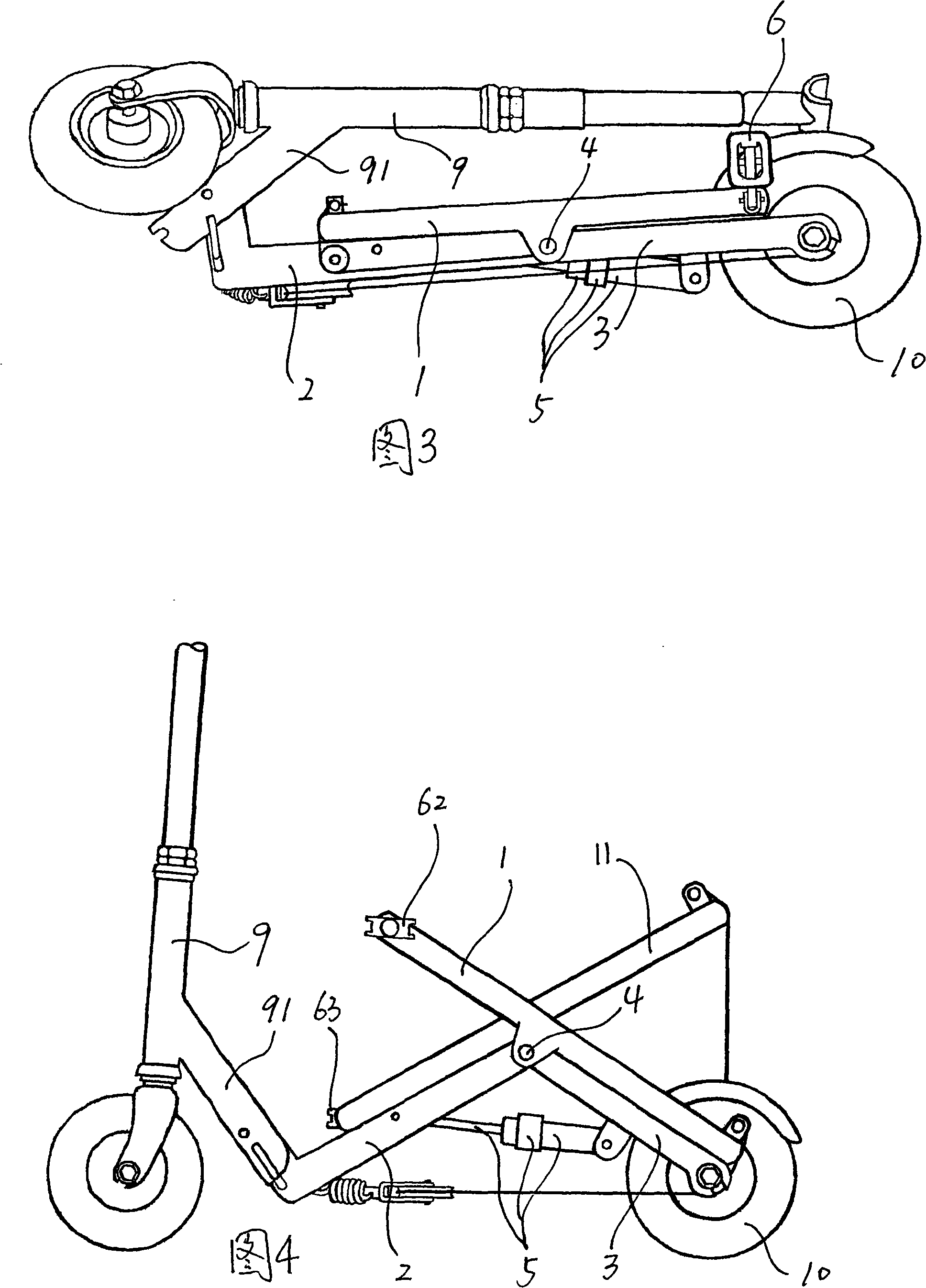 Folding vehicle frame