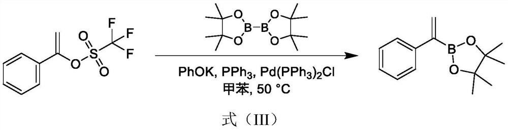 Synthesis method of 1-phenylvinyl borate