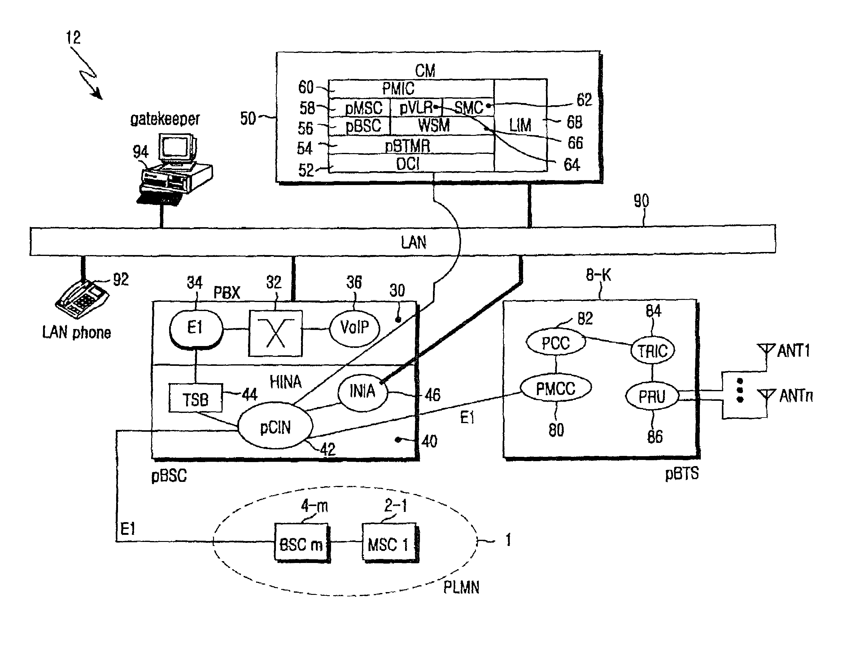 Apparatus, method and system for matching subscriber states in network in which public land mobile network and wired/wireless private network are interworked