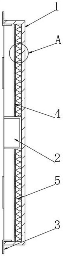 High-strength aluminum veneer for building outer wall