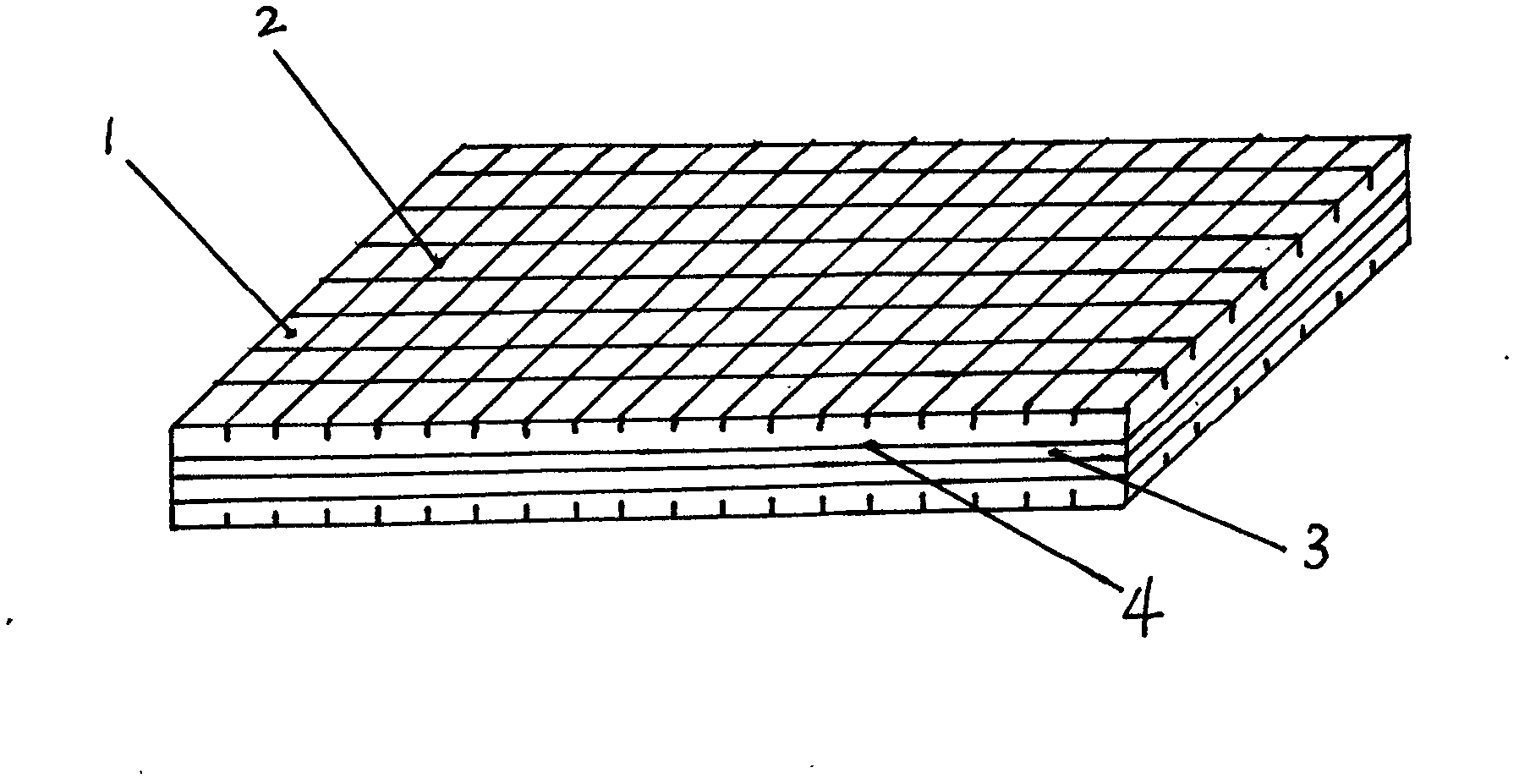 Fireproofing insulation board