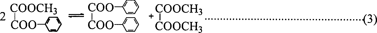 Preparation method of methyl phenyl oxalate and phenostal