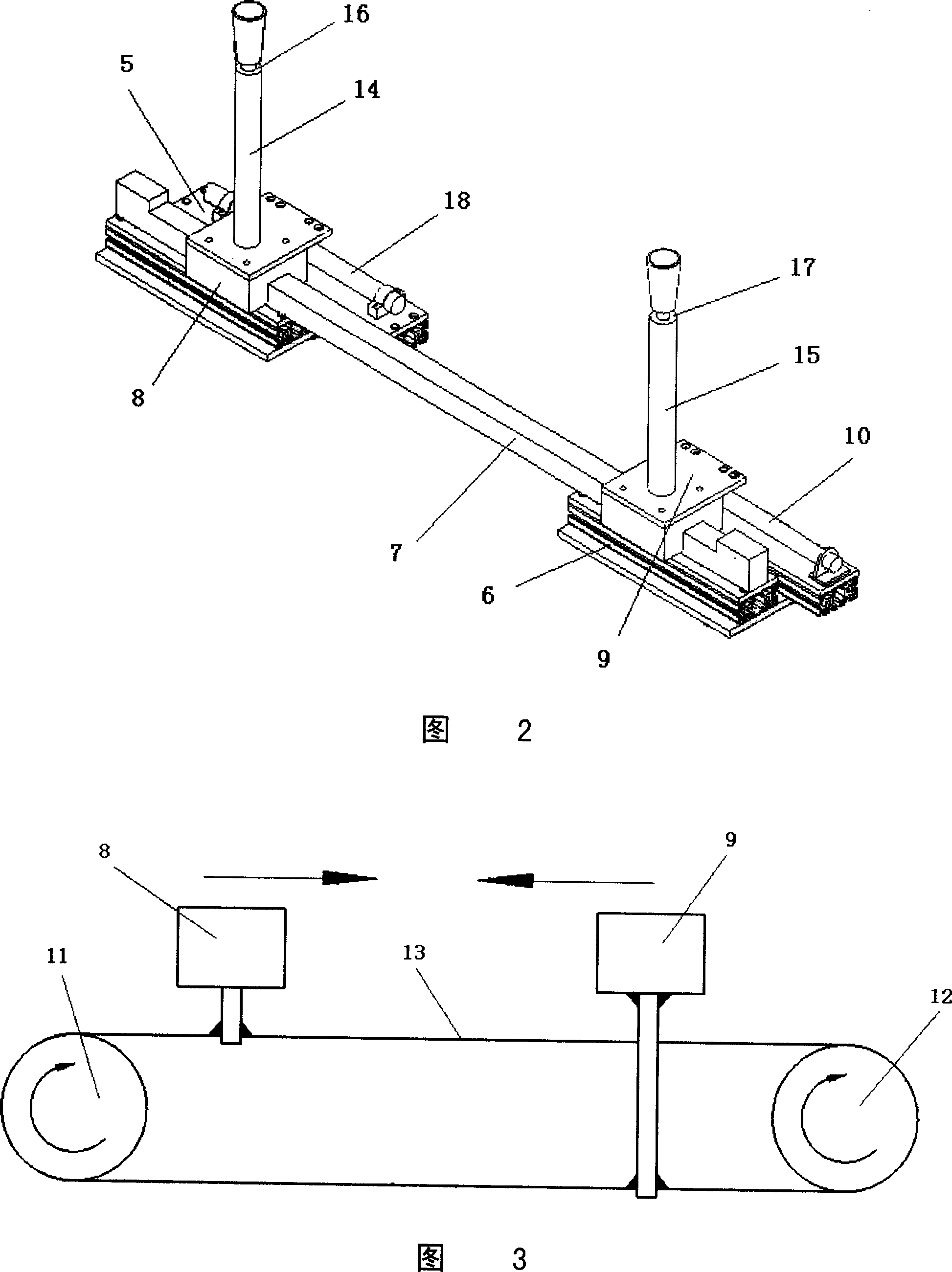 Glue spreading and positioning system of robot