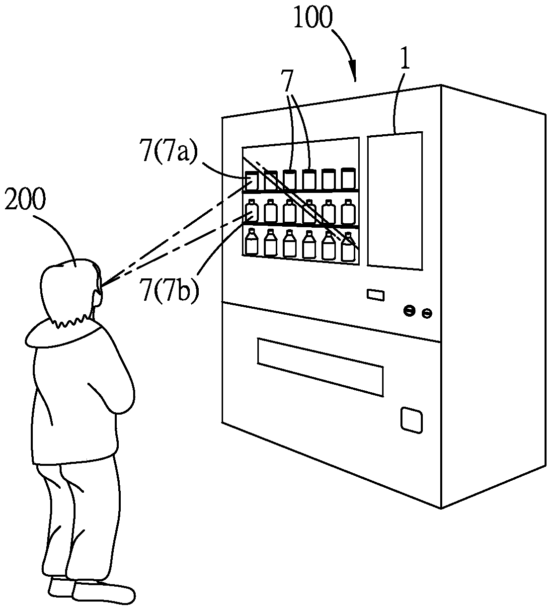 vending machine