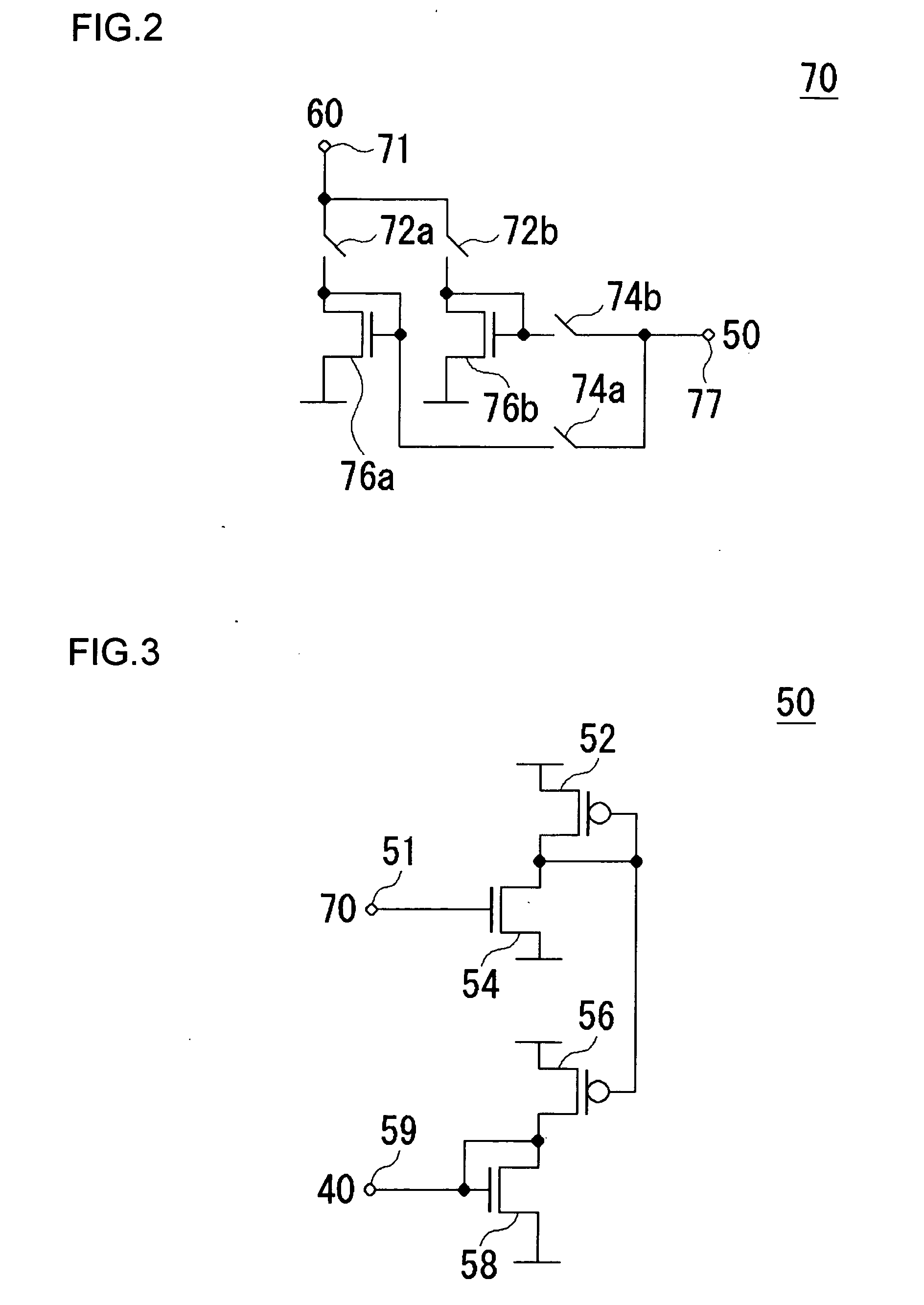Current control method and application thereof