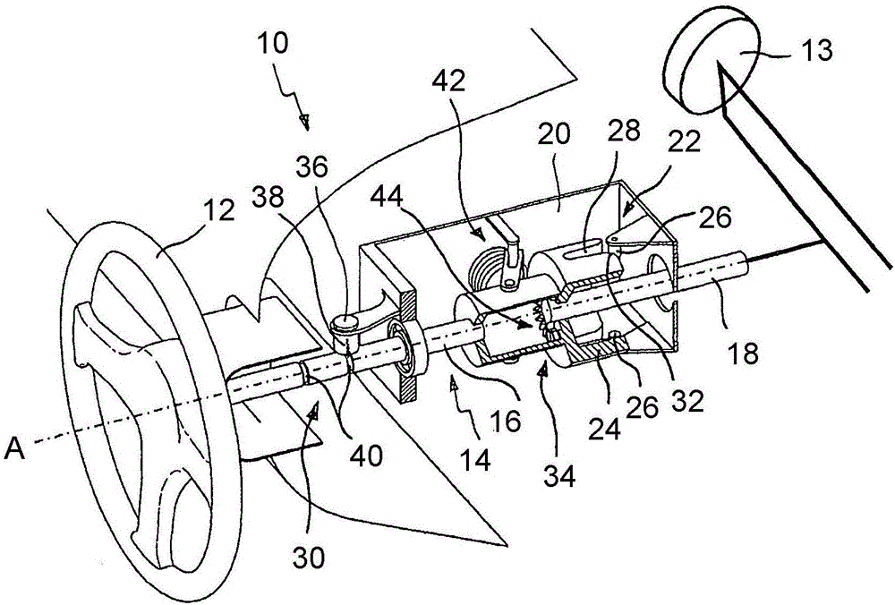 Vehicle steering system