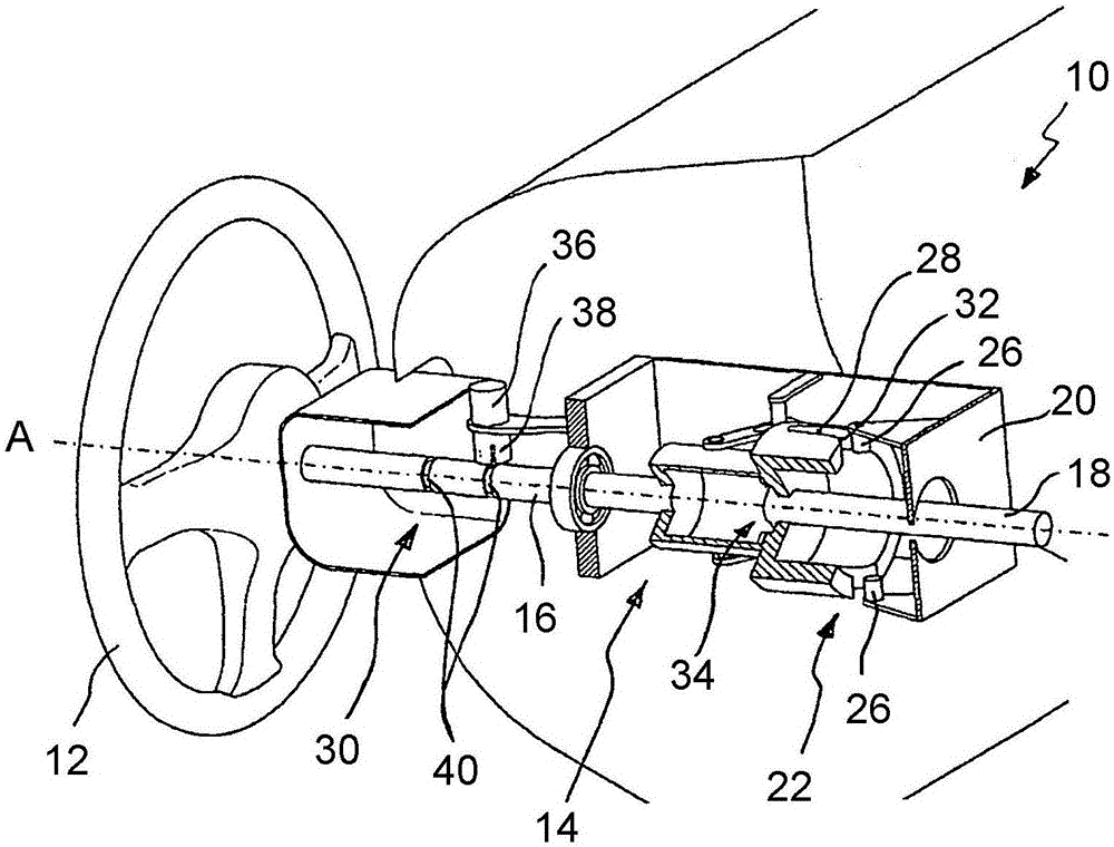 Vehicle steering system