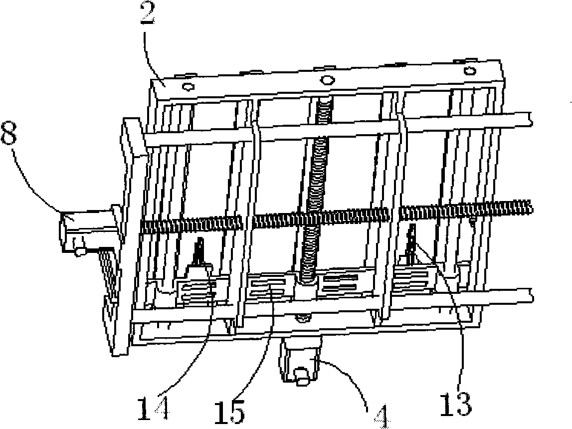 Platform capable of accurately detecting position and using method thereof