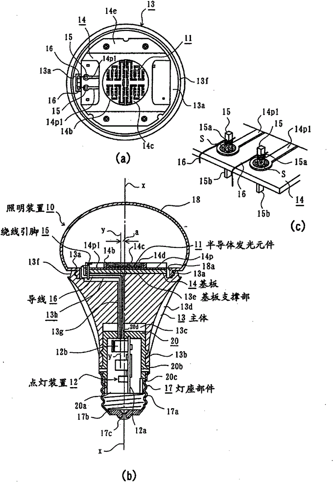 Lighting device and lighting tool